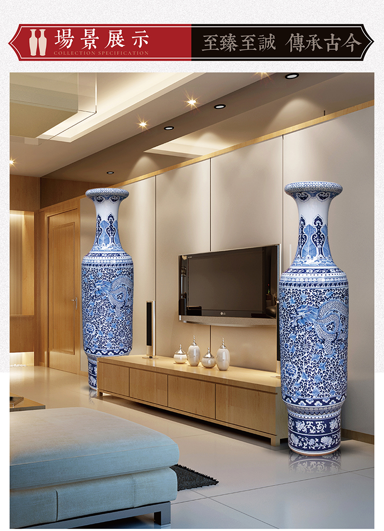 Blue and white porcelain of jingdezhen ceramics yulong, bound branch admiralty large vases, sitting room of Chinese style household hotel furnishing articles