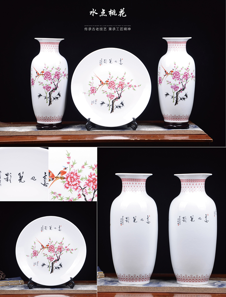 Jingdezhen ceramic vase three - piece furnishing articles sitting room TV ark, Chinese antique home decoration decoration is large