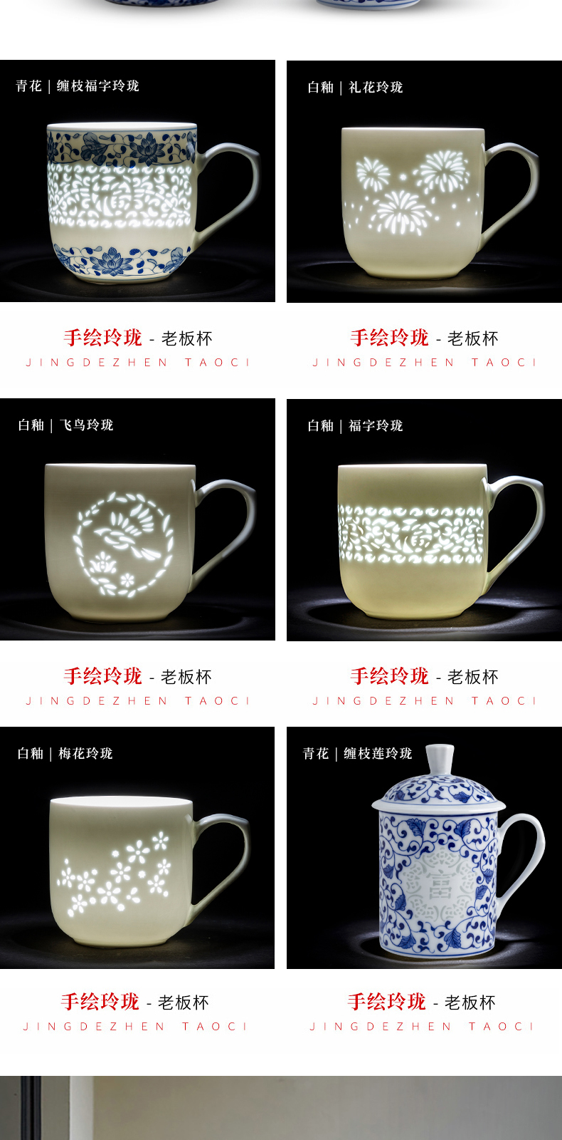 Jingdezhen ceramic hand - made exquisite blue and white tea cup home with cover filter tea separate office cup large capacity