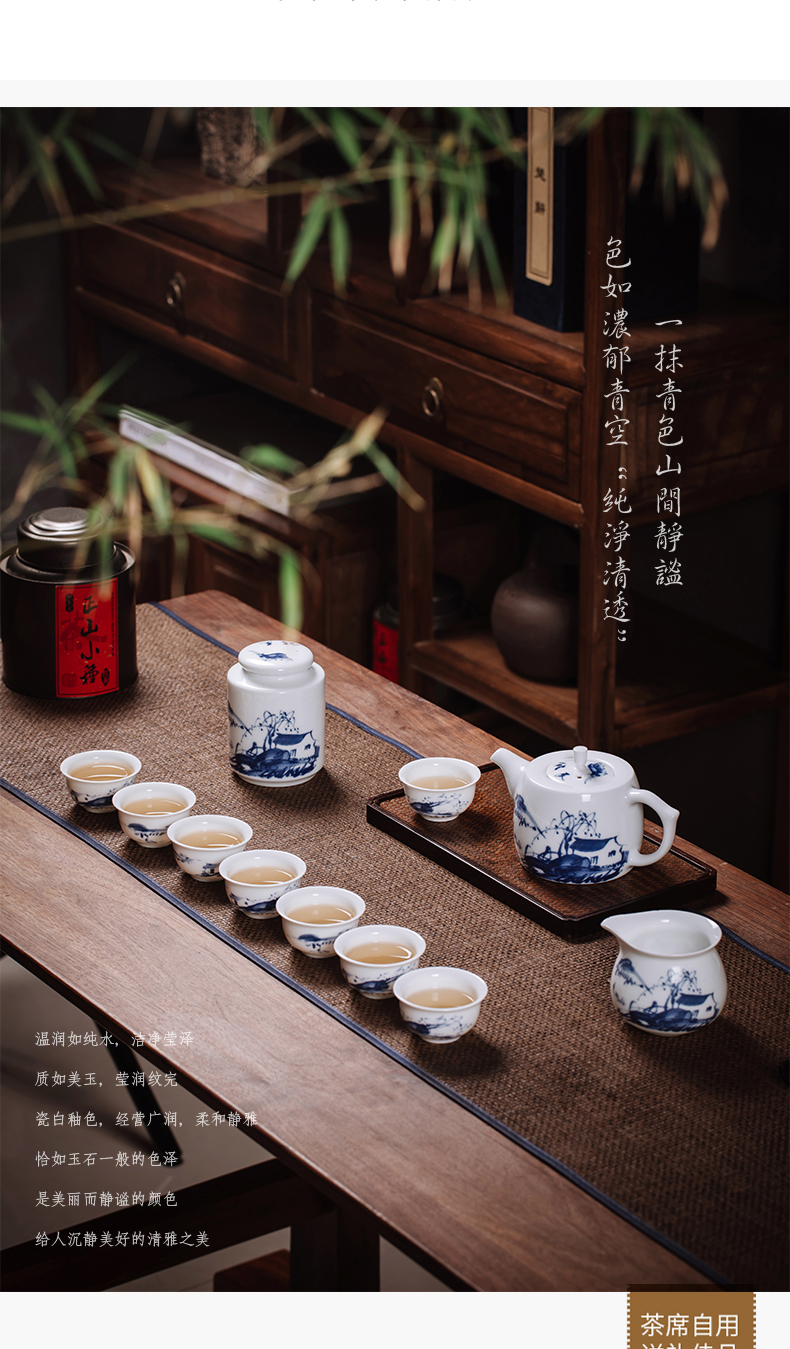 Jingdezhen hand blue and white porcelain tea sets of high - grade ceramic masters cup visitor home office gift boxes