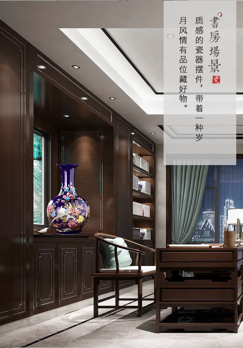 Jingdezhen chinaware big blue vase furnishing articles of Chinese style living room TV ark landed a large decorative arts and crafts