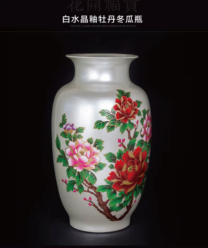 Jingdezhen ceramic vases, purple crystal glaze mei red sitting room porch place rich ancient frame of Chinese style household ornaments