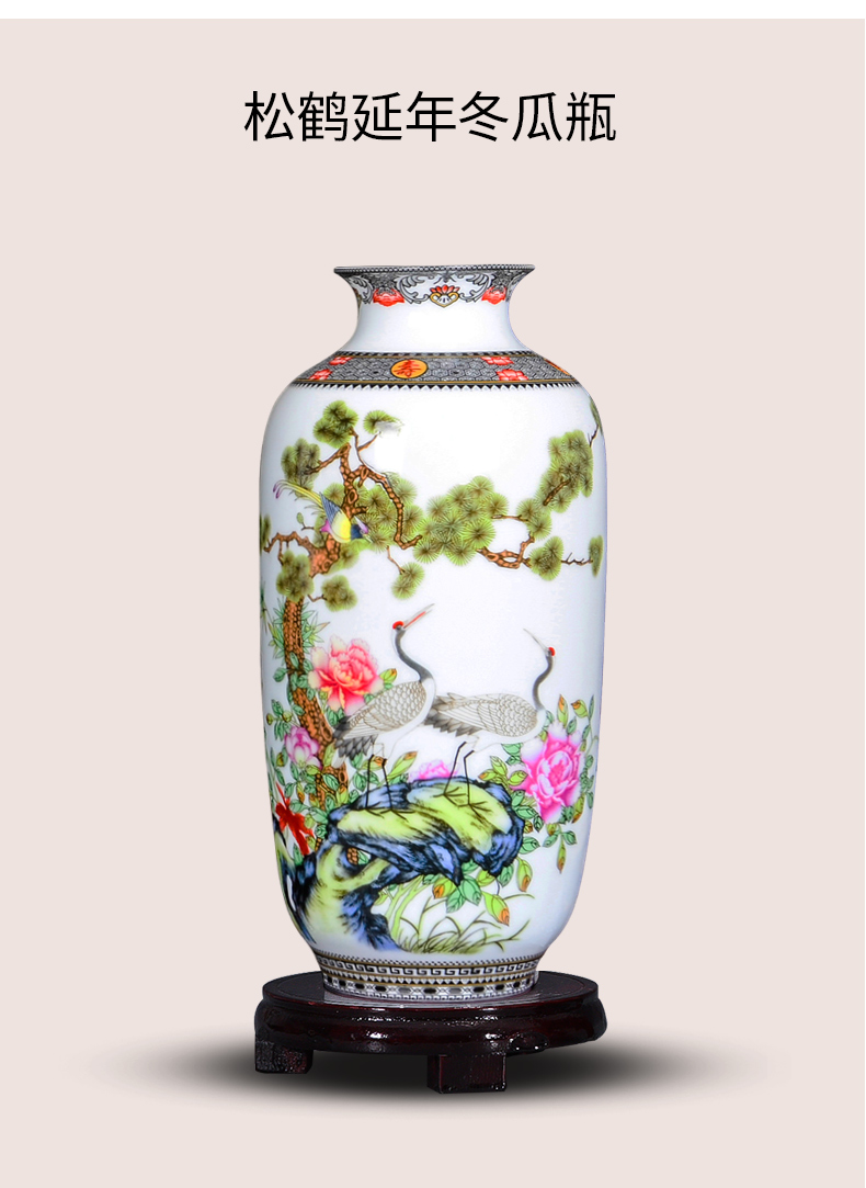 Jingdezhen ceramics furnishing articles Chinese blue and white porcelain vases, flower arrangement household decorates sitting room rich ancient frame handicraft