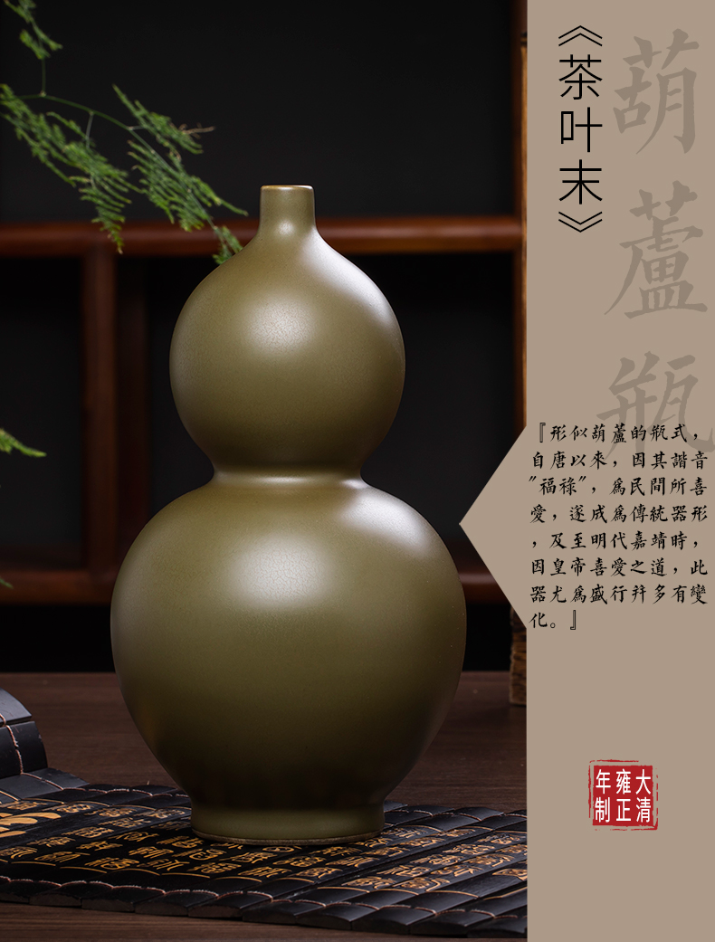 Jingdezhen ceramics antique red blue floret bottle furnishing articles Chinese wine sitting room adornment table flower decoration