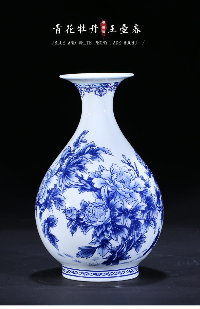 Jingdezhen ceramics thin foetus floret bottle of Chinese blue and white porcelain is ancient frame decorate the sitting room TV ark, flower arranging furnishing articles