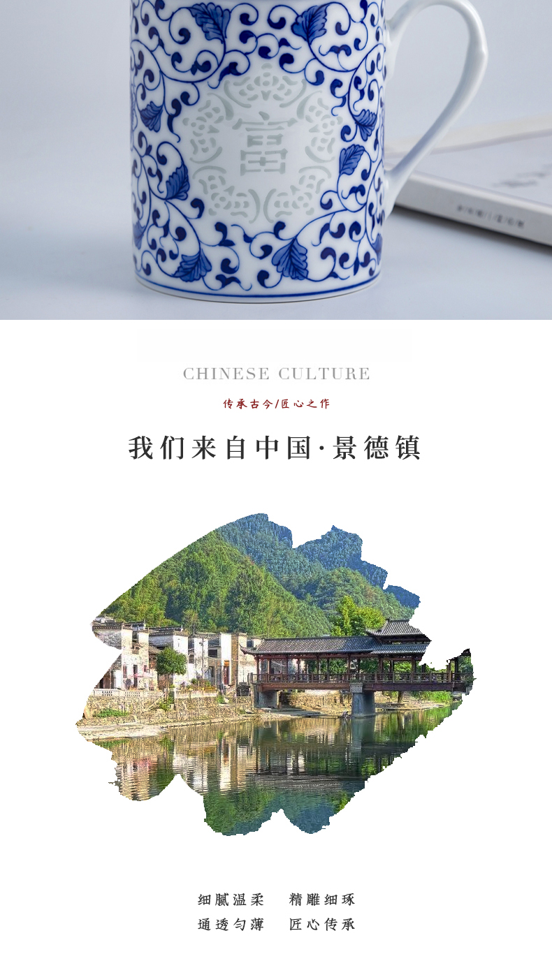 Jingdezhen ceramic hand - made exquisite blue and white tea cup home with cover filter tea separate office cup large capacity