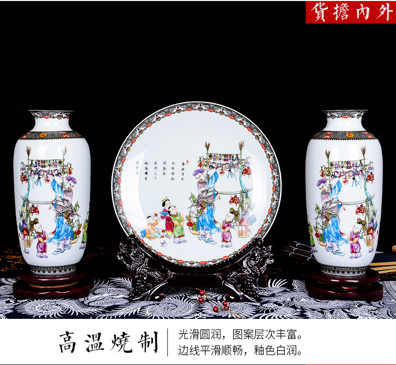 Jingdezhen ceramics three - piece floret bottle decoration in Chinese landscape painting home flower arrangement sitting room adornment is placed