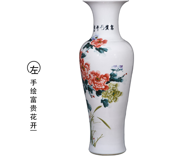 Jingdezhen ceramics hand - made peony of large vase furnishing articles to heavy sitting room of Chinese style household adornment ornament