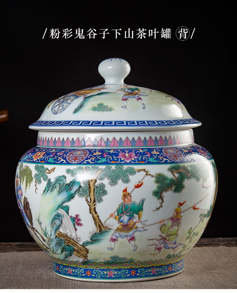 Jingdezhen ceramic tea pot seal storage tank super - sized household moistureproof guiguzi down the mountain two jins of restoring ancient ways