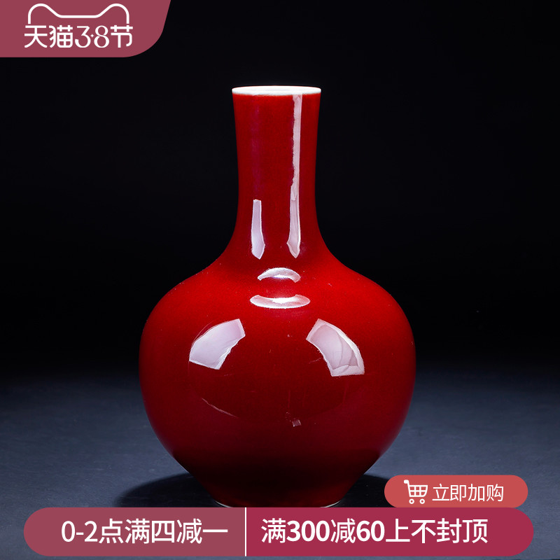 Jingdezhen ceramic antique ji red vases, flower arranging rich ancient frame the sitting room of Chinese style household furnishing articles large tree