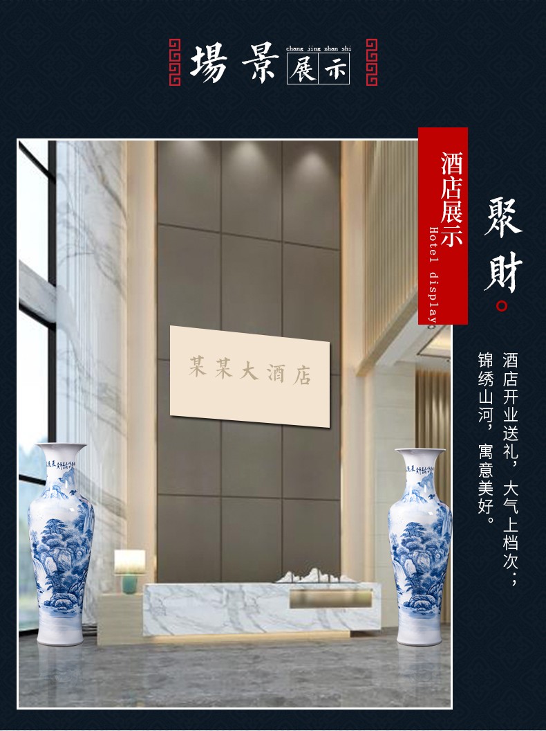 Jingdezhen blue and white tail hand - made ceramics has a long history of large vase sitting room hotel decoration furnishing articles