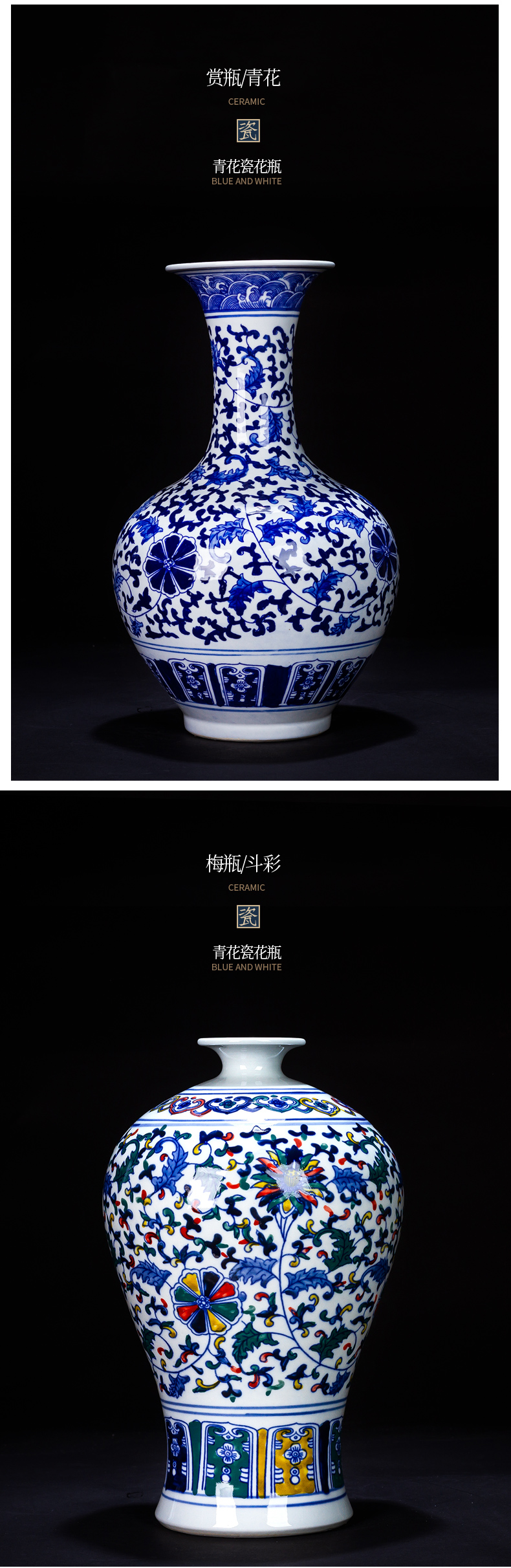 Jingdezhen ceramics antique hand - made bucket color blue and white porcelain vase furnishing articles of Chinese style household adornment flower arrangement sitting room