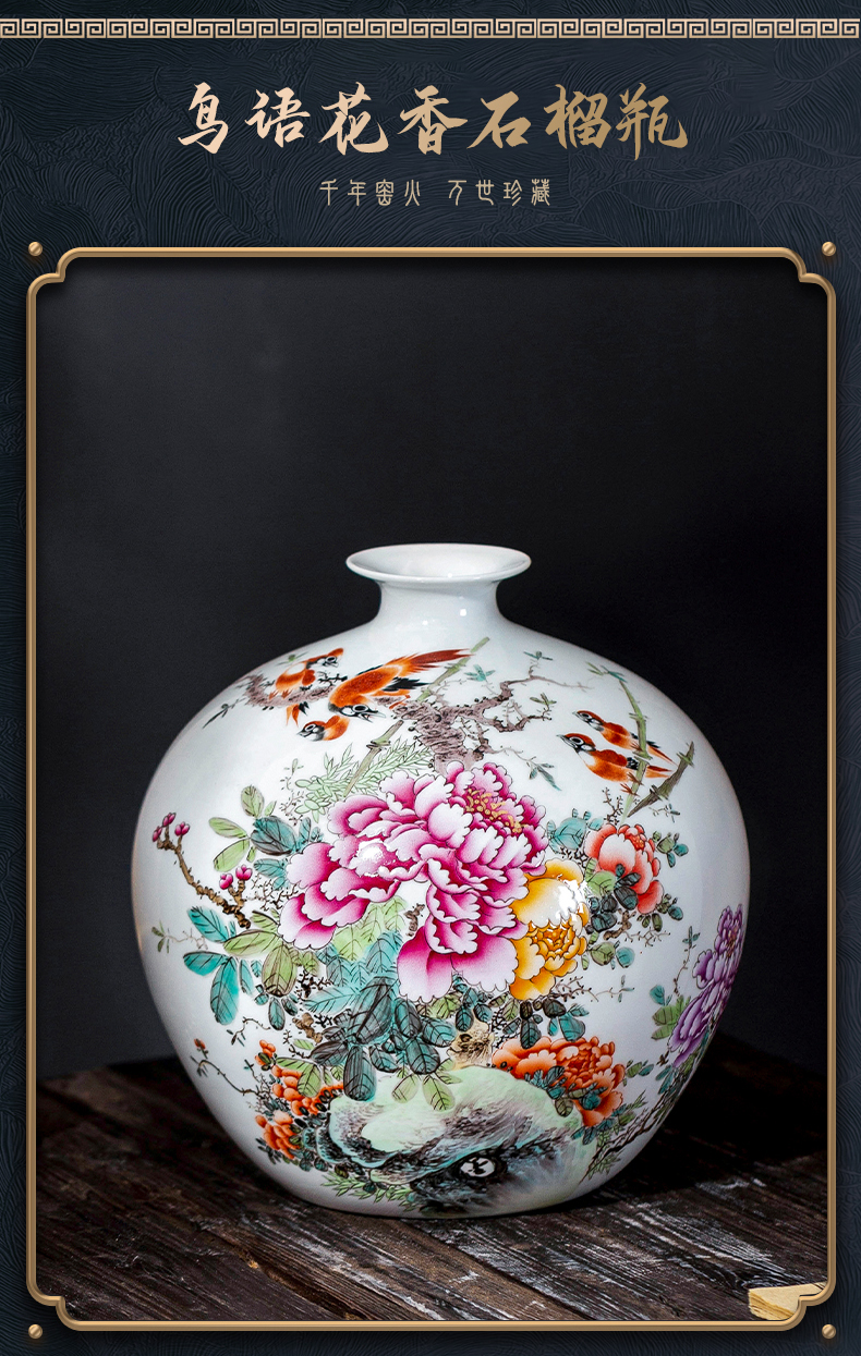 Jingdezhen ceramic hand - made flower arranging furnishing articles rich ancient frame decoration as TV ark, desktop new Chinese vase in the living room