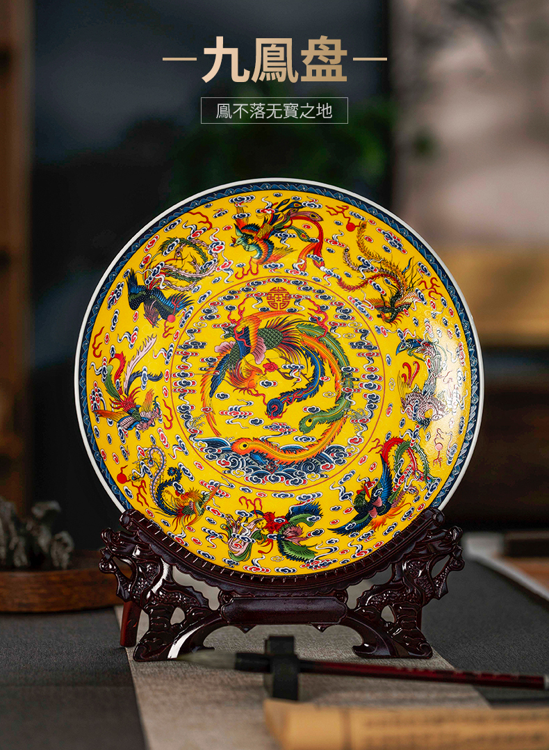 Jingdezhen ceramic longfeng home desktop rich ancient frame of Chinese style porch decoration plate wine sitting room adornment furnishing articles