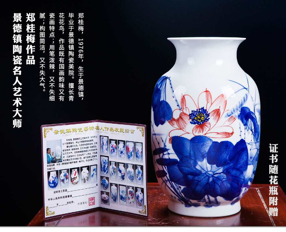 Famous master of jingdezhen ceramics hand - made of blue and white porcelain vases, flower arranging new sitting room of Chinese style household decorations furnishing articles