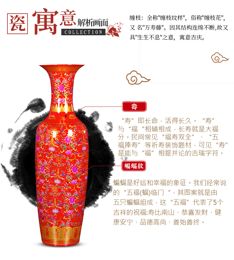 Jingdezhen ceramic big red vase furnishing articles Chinese TV ark to heavy ground adornment high - grade large living room