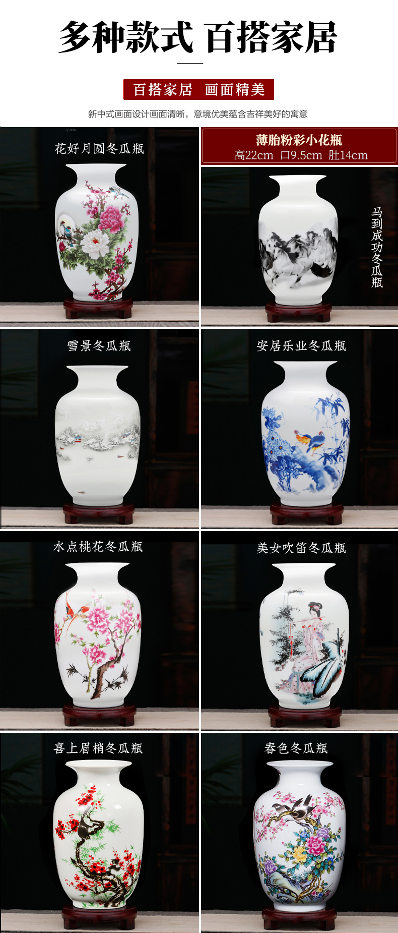 Jingdezhen blue and white porcelain floret bottle ceramic rich ancient frame place flower arranging Chinese porcelain office sitting room adornment