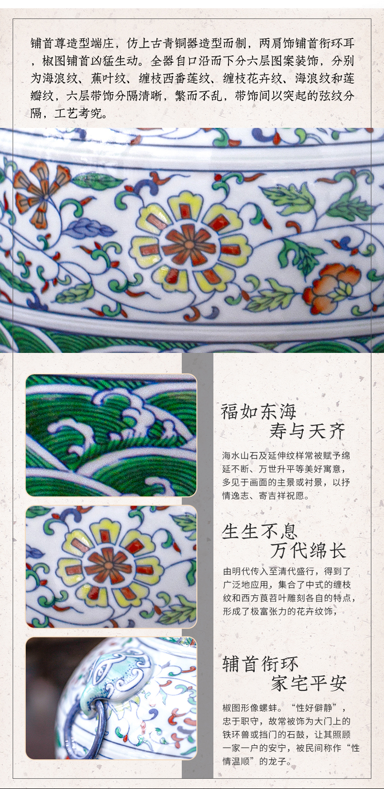 Jingdezhen ceramic imitation the qing qianlong hand - made vases study handicraft sitting room place the bucket color antique porcelain decoration