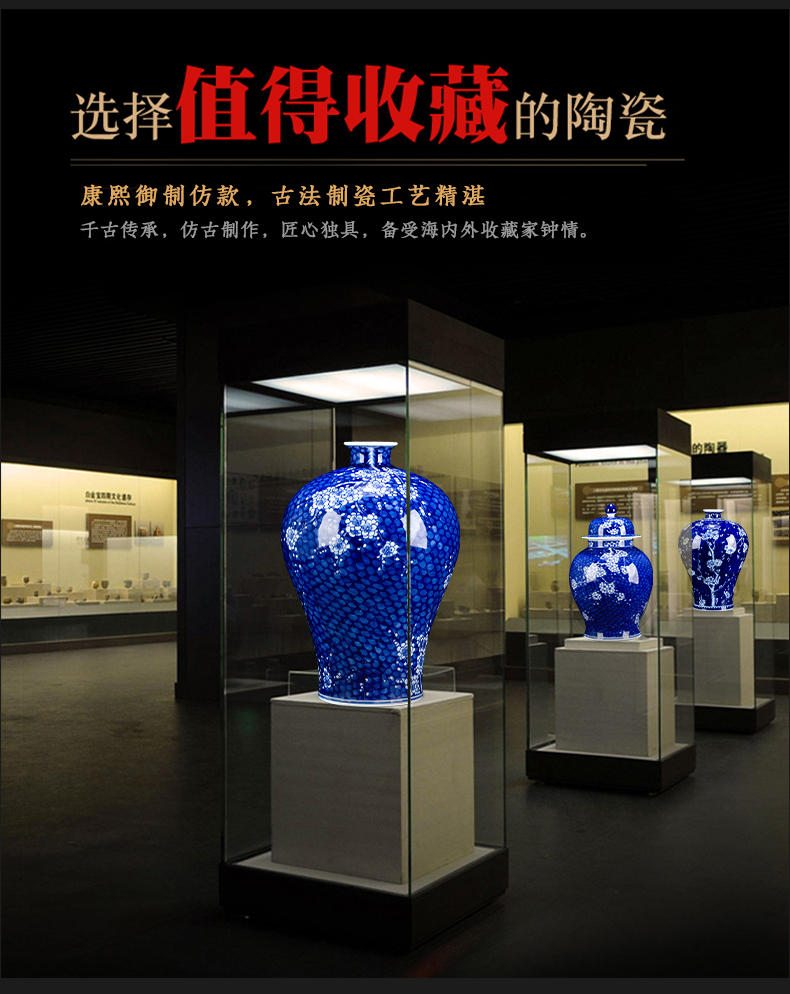 Jingdezhen ceramics archaize Kang Xiqing ice MeiWen hand - made vases furnishing articles Chinese flower arranging porch is decorated living room