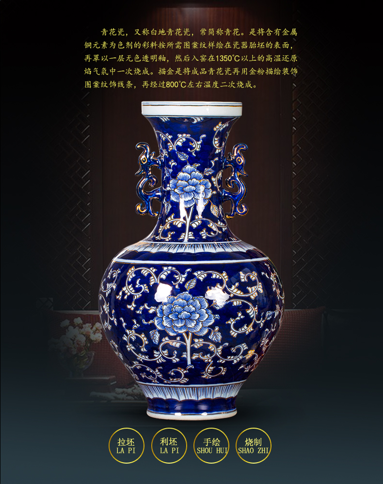 Jingdezhen chinaware paint hand - made pomegranate bottles of Chinese style living room office furnishing articles large blue and white porcelain vase