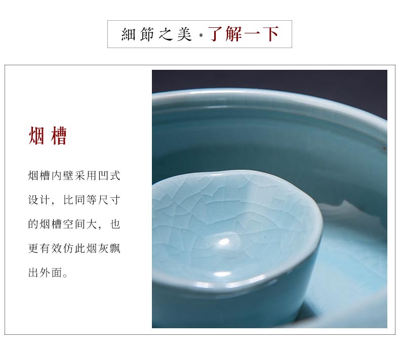 Chinese jingdezhen ceramics creative home sitting room office furnishing articles crack windproof tea table ashtray ornaments