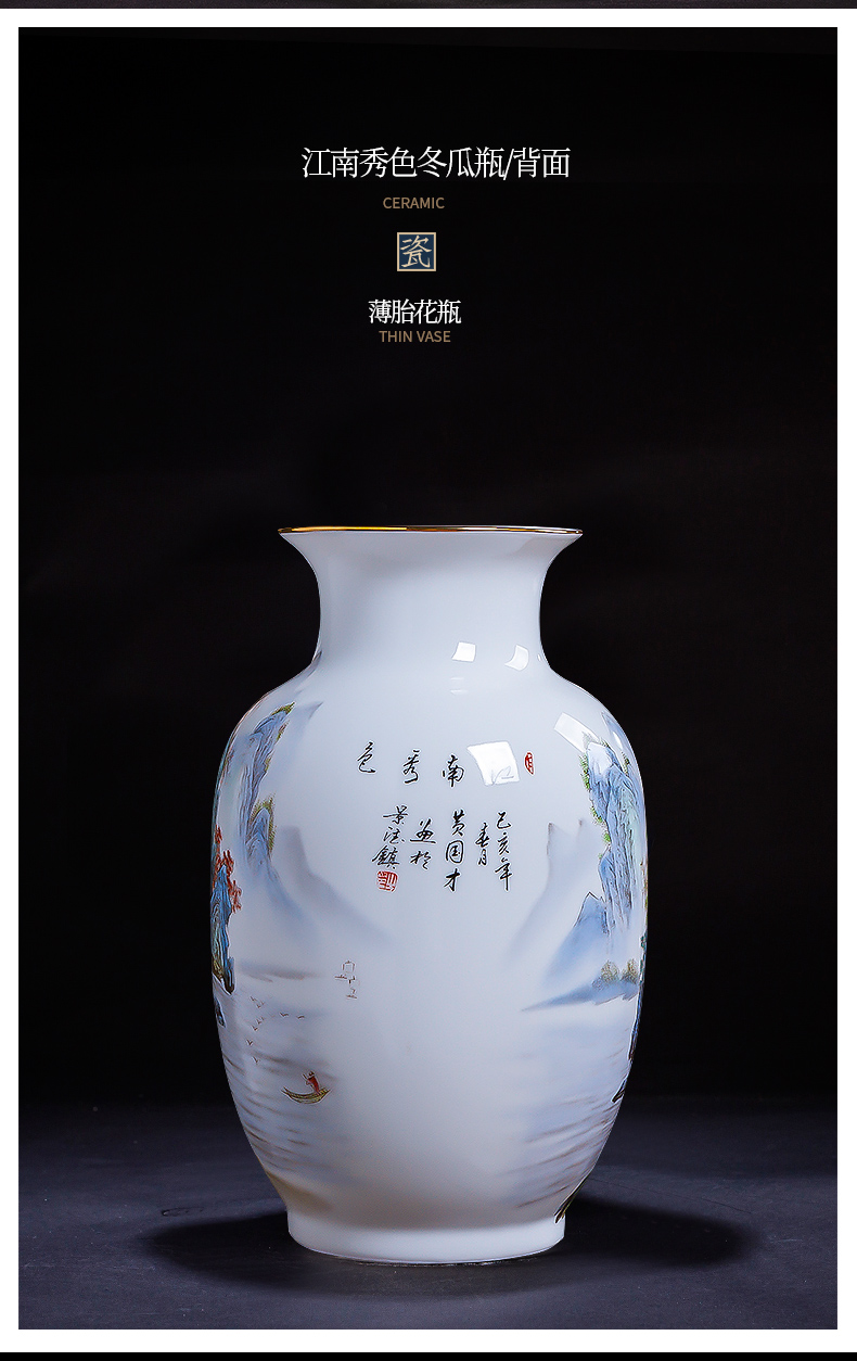 Jingdezhen ceramics hand - made the master of landscape painting thin body porcelain vase furnishing articles Chinese flower arranging sitting room household act the role ofing is tasted