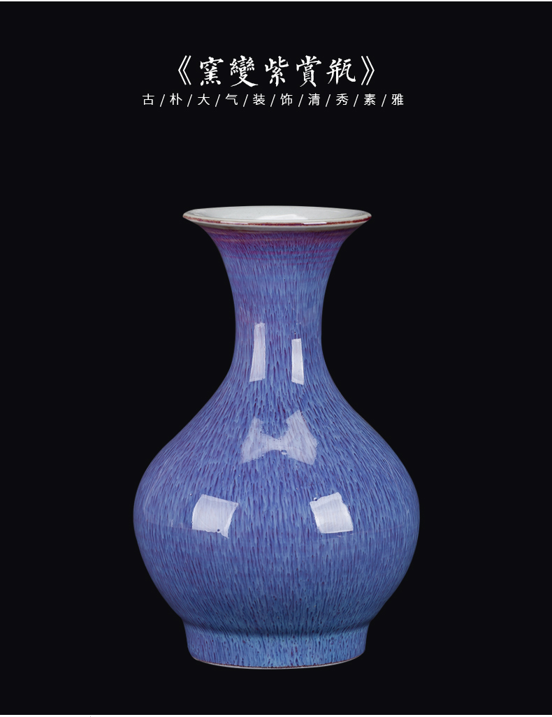 Jingdezhen ceramics ruby red bottle gourd floret bottle furnishing articles Chinese flower arrangement sitting room adornment rich ancient frame furnishing articles