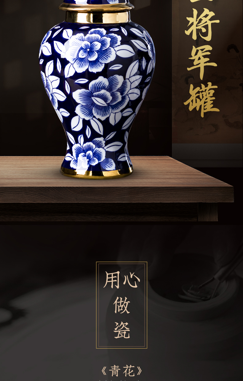 Jingdezhen chinaware paint the general pot of blue and white porcelain vase furnishing articles of new Chinese style living room home decoration process