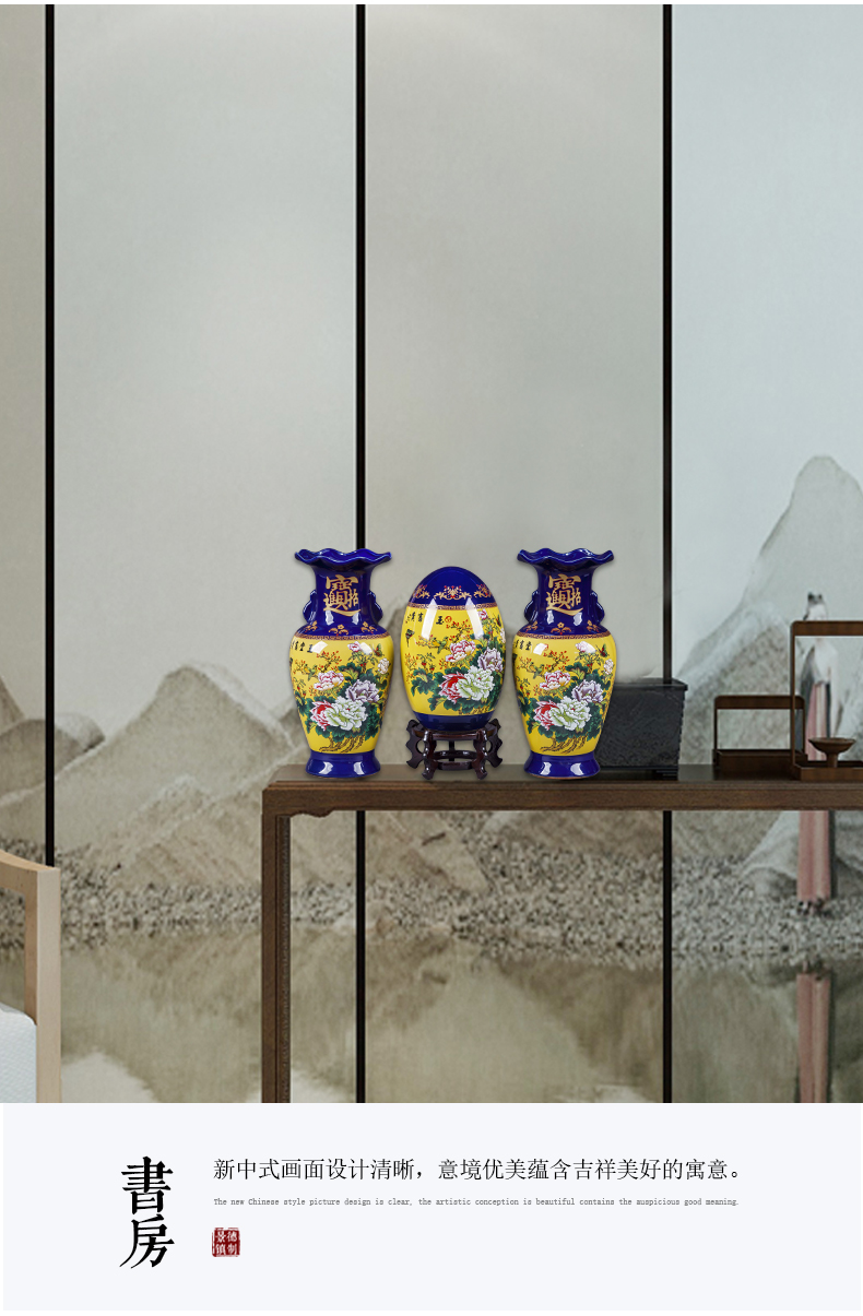 Jingdezhen ceramics cloisonne vase three - piece furnishing articles of Chinese style home decoration flower arranging rich ancient frame in the living room