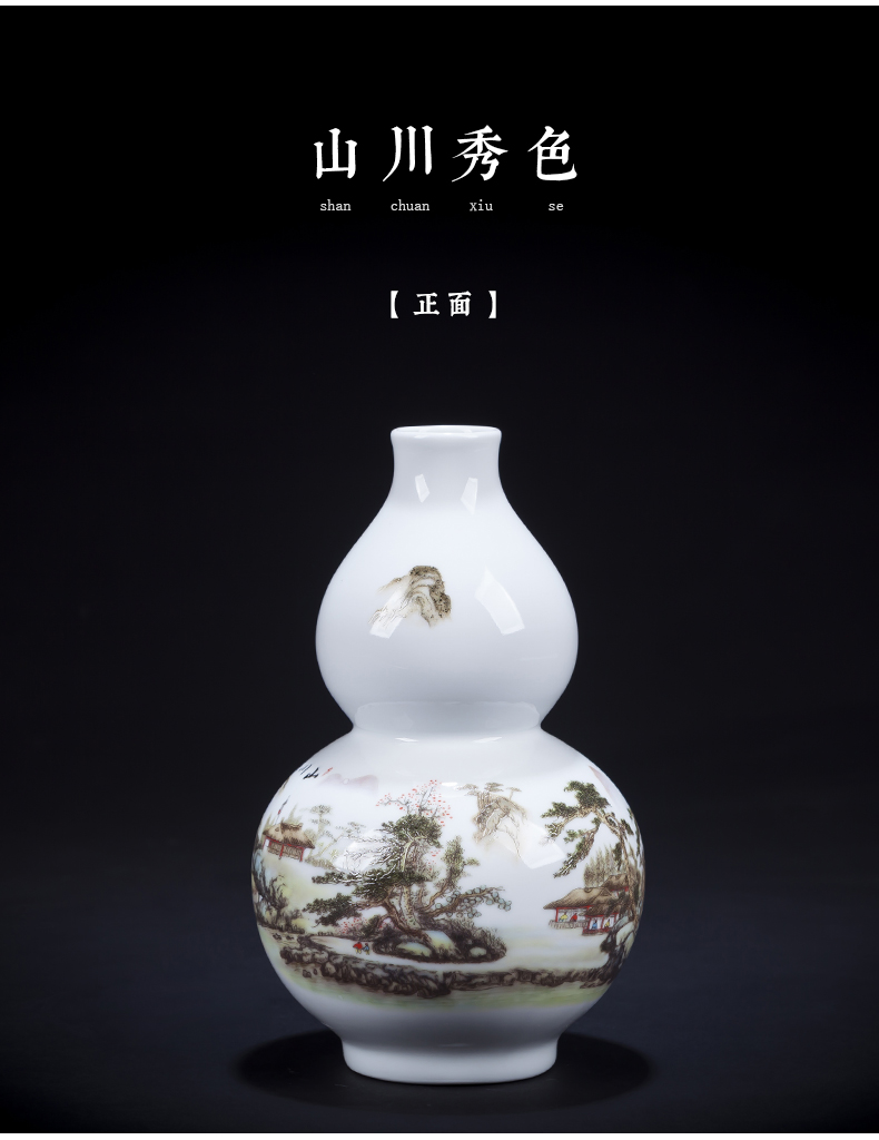 Jingdezhen chinaware bottle gourd floret bottle furnishing articles sitting room of Chinese style household flower arranging rich ancient frame decorative arts and crafts