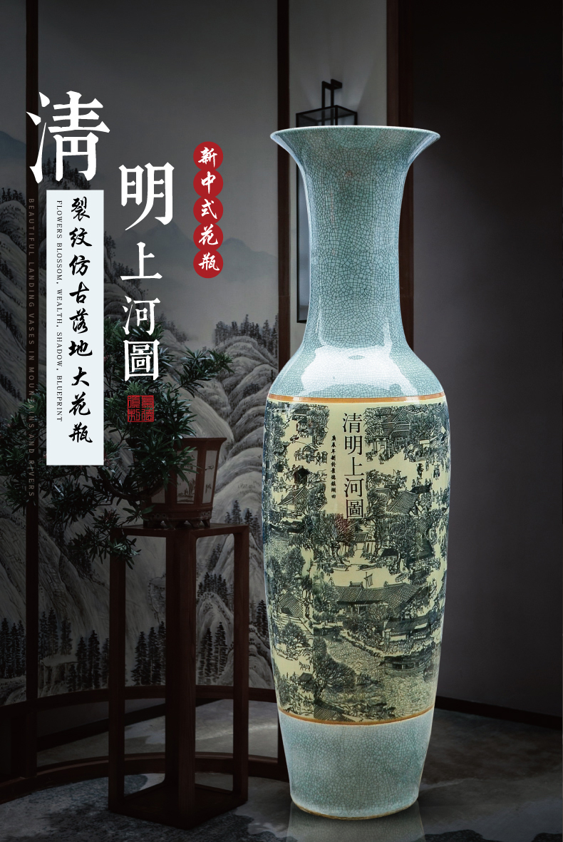 Jingdezhen ceramic archaize crack of the big vase furnishing articles Chinese landing to heavy flower decoration decoration large living room