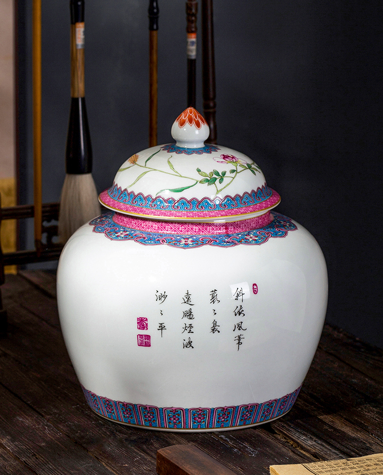 Jingdezhen ceramic yongzheng pastel caddy fixings high - grade Chinese style household storage tank seal with cover tea cake tin