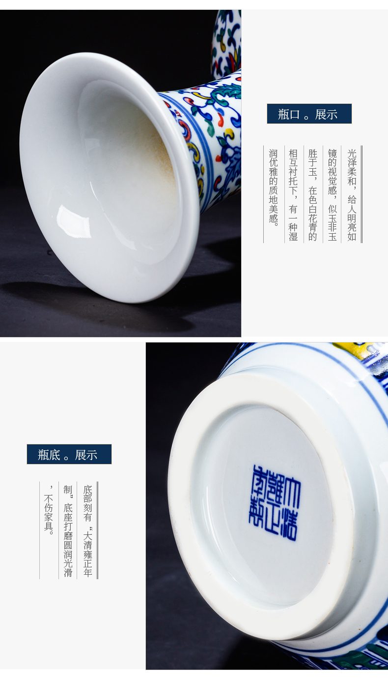 Jingdezhen ceramics antique hand - made bucket color blue and white porcelain vase furnishing articles of Chinese style household adornment flower arrangement sitting room