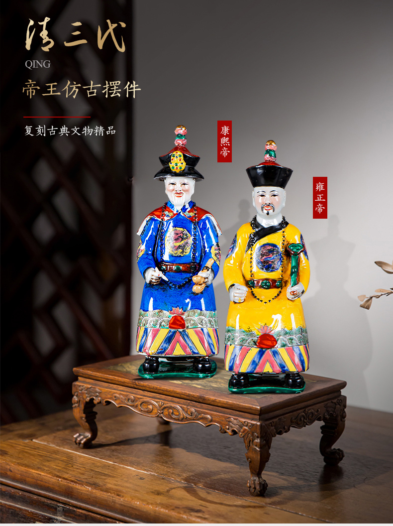 Chinese style of the ancients of jingdezhen ceramics powder enamel the qing emperor furnishing articles rich ancient frame creative sitting room decoration