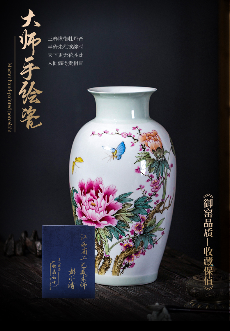 The Master of jingdezhen ceramic hand - made vases, new Chinese style porch desktop decoration flower arrangement sitting room home furnishing articles