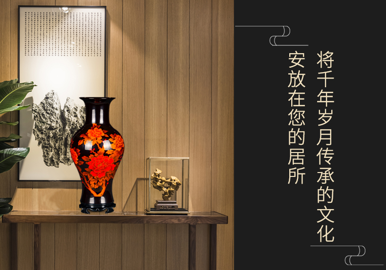 Jingdezhen ceramics red golden vase peony flower arrangement furnishing articles of modern Chinese style household living room TV cabinet decoration