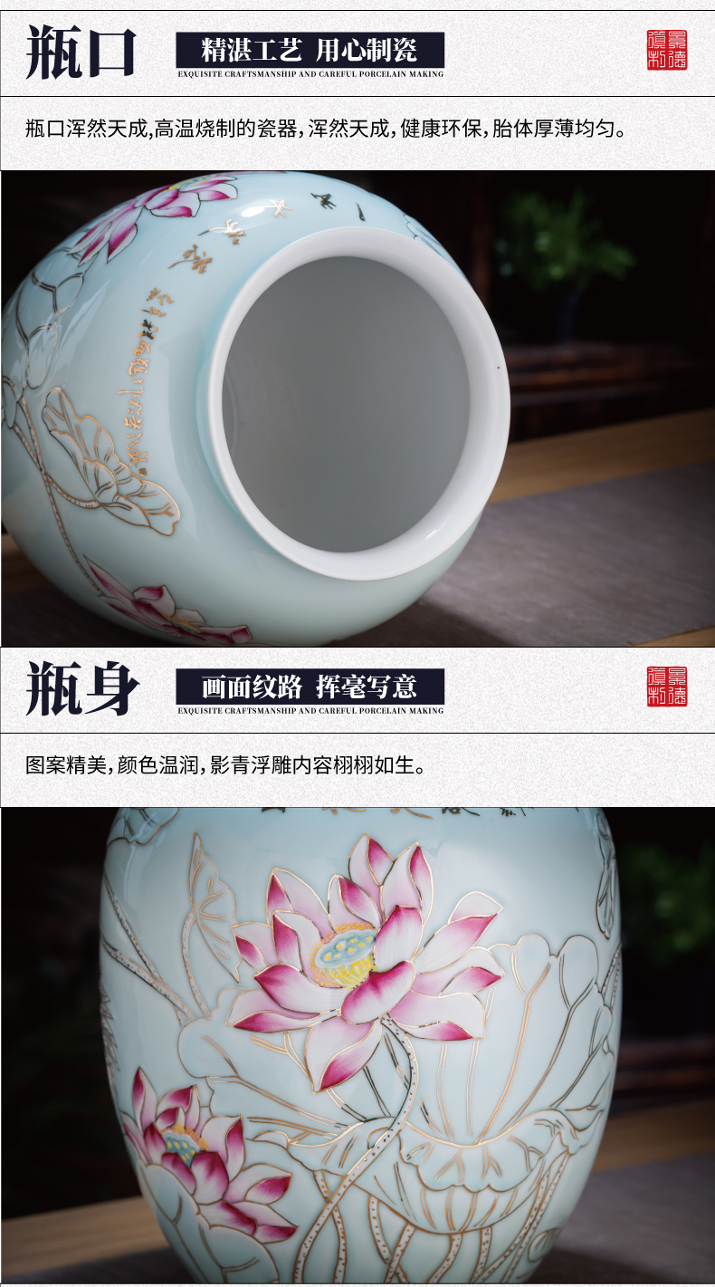 The Master of jingdezhen ceramic hand - made shadow see colour pastel blue pot - bellied bottle of new Chinese style home sitting room adornment is placed