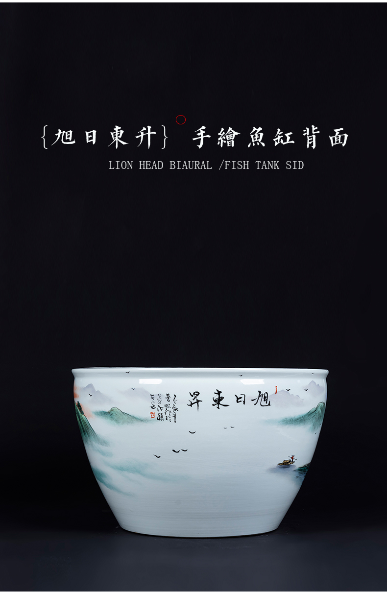 Jingdezhen hand - made ceramic big aquarium landscape furnishing articles of Chinese style living room extra large courtyard floor decoration arts and crafts