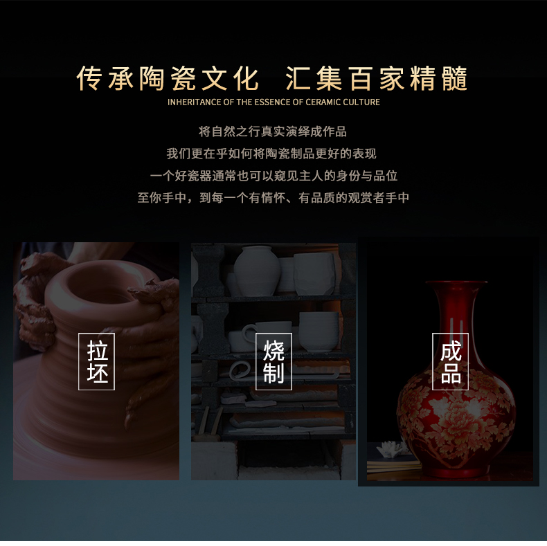 Jingdezhen ceramics red golden vase peony flower arrangement furnishing articles of modern Chinese style household living room TV cabinet decoration