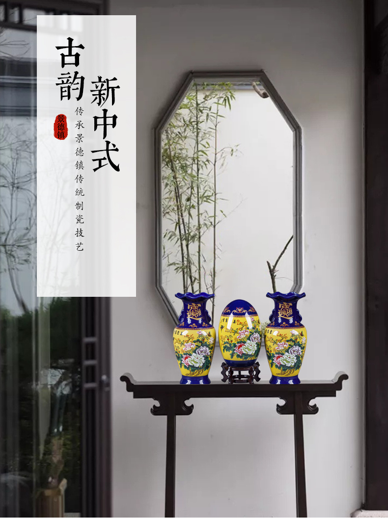 Jingdezhen ceramics cloisonne vase three - piece furnishing articles of Chinese style home decoration flower arranging rich ancient frame in the living room