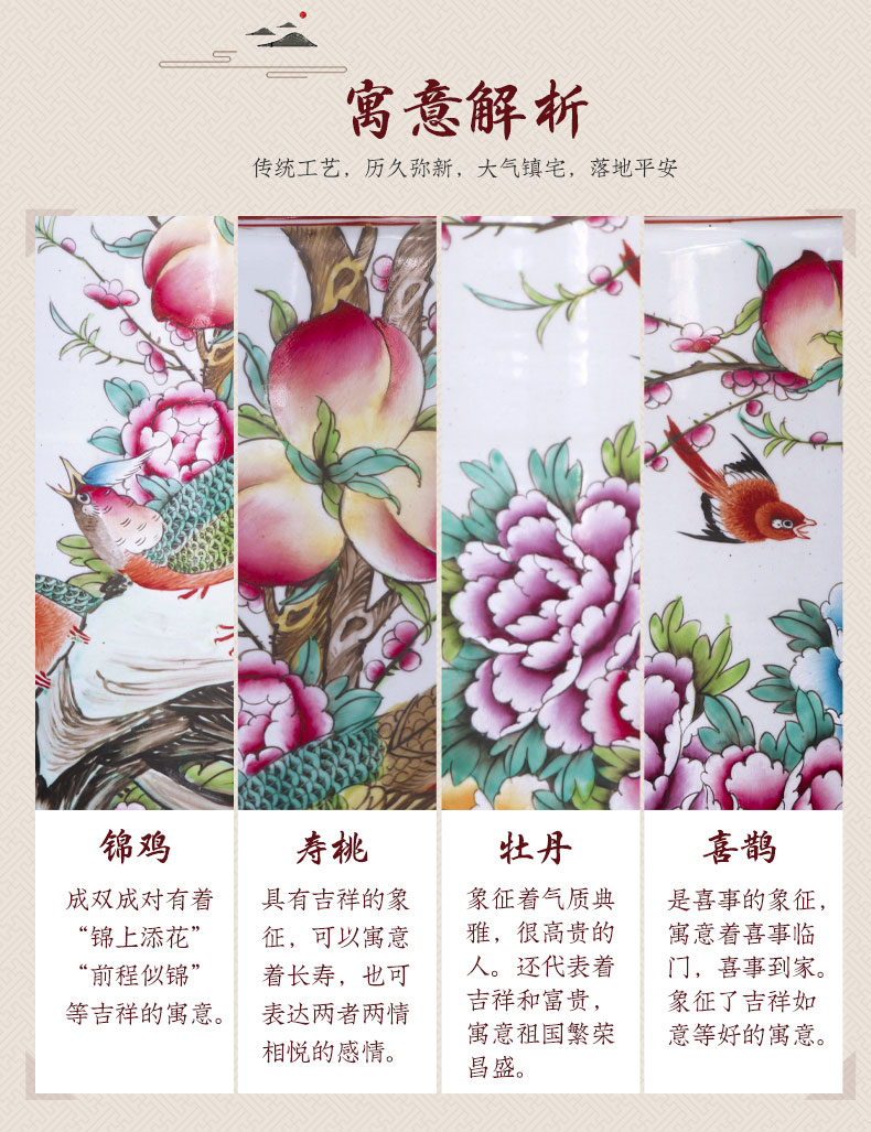 Jingdezhen ceramic floor big vase pastel hand - made birds pay homage to the king, Chinese style household furnishing articles to heavy large living room