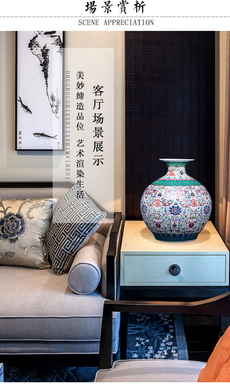 Archaize of jingdezhen ceramics colored enamel vase flower arranging the sitting room of Chinese style household adornment pomegranate bottles of furnishing articles