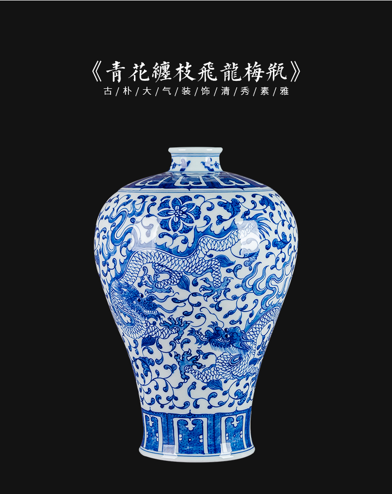 Jingdezhen ceramic hand - made of blue and white porcelain vases, flower arrangement Chinese style household living room TV cabinet decoration decoration