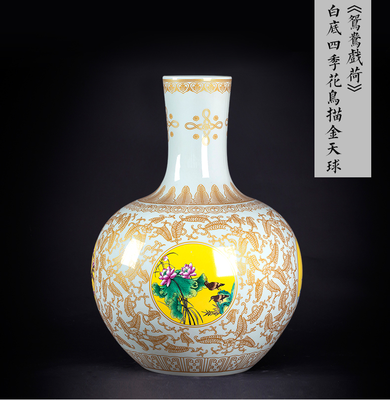 Archaize of jingdezhen ceramics up Chinese vase fuels the sitting room TV cabinet study furnishing articles crafts gifts