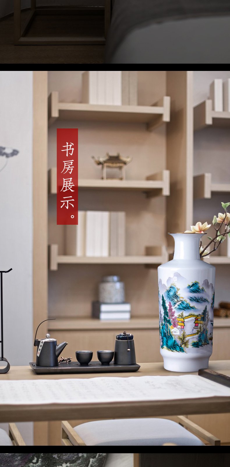 Jingdezhen ceramics famous hand - made vases, flower arranging Chinese style living room rich ancient frame home decoration pomegranate bottles of furnishing articles