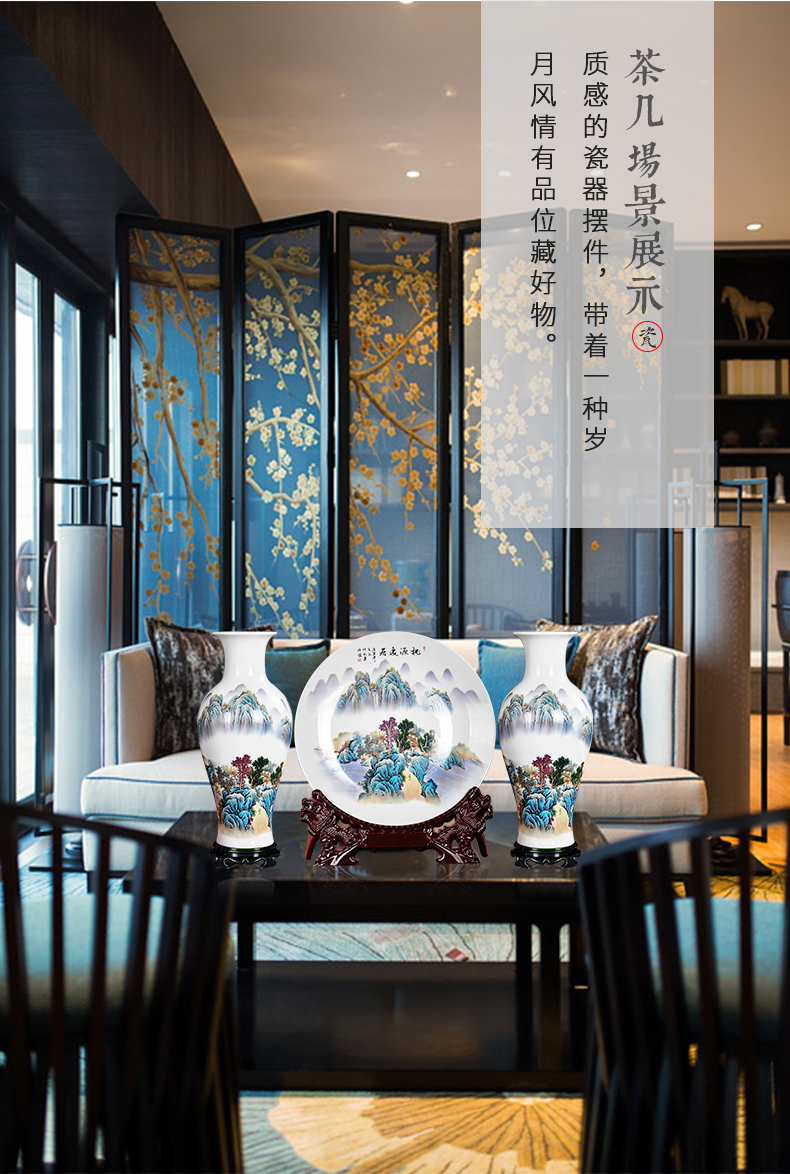 Jingdezhen ceramics large three - piece vases, flower arrangement of Chinese style living room TV ark adornment rich ancient frame furnishing articles