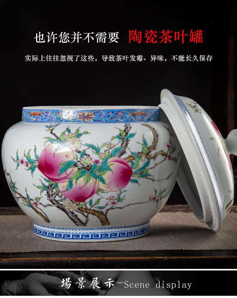 Jingdezhen ceramic tea pot seal storage tank super - sized household moistureproof guiguzi down the mountain two jins of restoring ancient ways