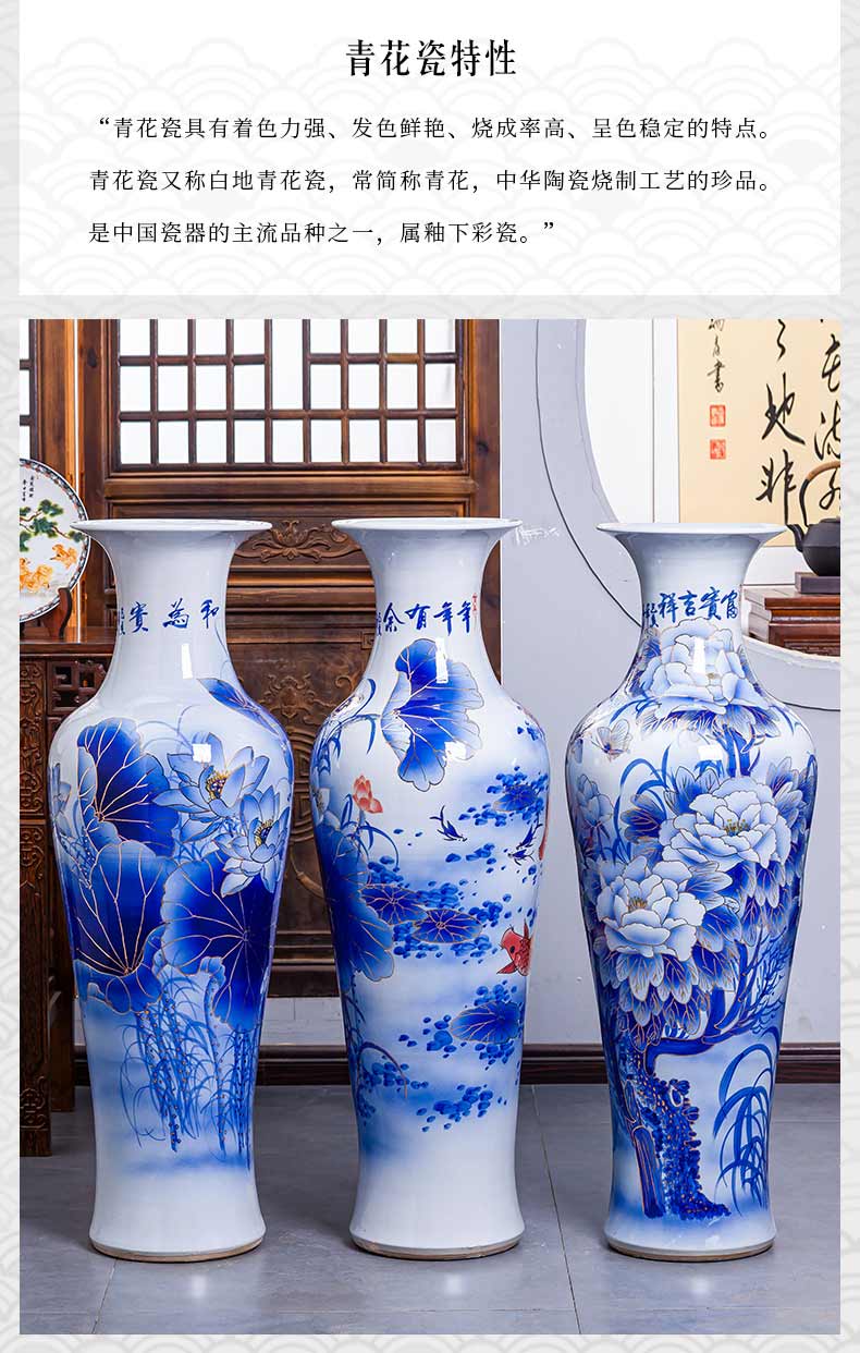 Hand draw the see colour blue and white porcelain of jingdezhen ceramics of large vases, new Chinese style living room decoration light key-2 luxury furnishing articles