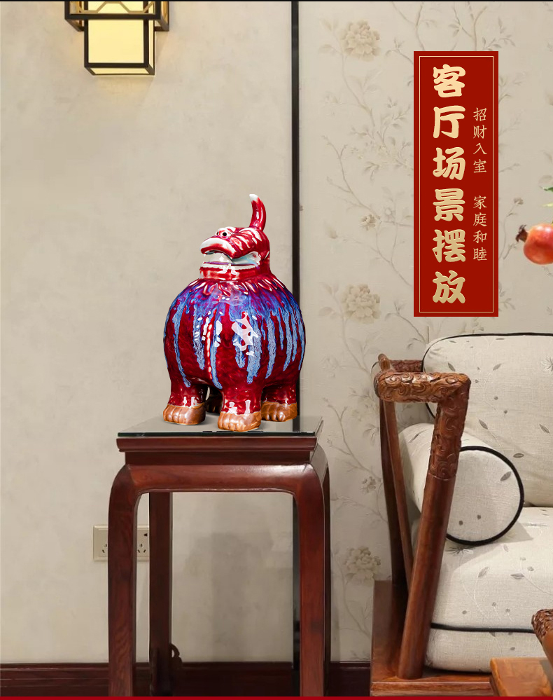 Jingdezhen ceramic arts and crafts of Chinese style restoring ancient ways variable jun porcelain kirin rich ancient frame furnishing articles home sitting room adornment