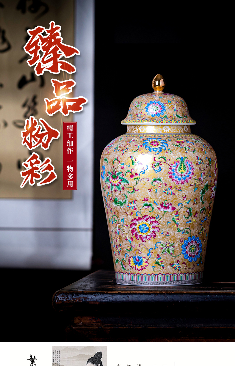 Archaize of jingdezhen ceramics powder enamel manual bound branch lotus caddy fixings household sealed container storage jar of gift boxes